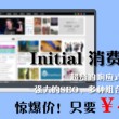 118图库彩色统一图库图8图库彩色统一图库图