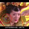 牛彩网总汇图谜大全九牛彩版下载