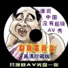牛彩网首页开奖结果分析预测
